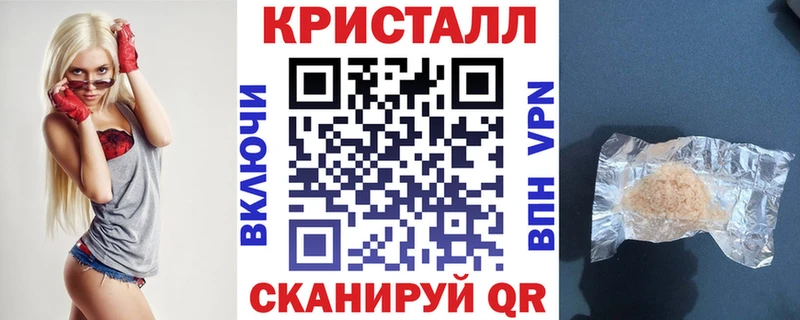 Amphetamine VHQ  даркнет сайт  blacksprut ONION  Торопец 