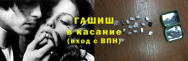apvp Абаза