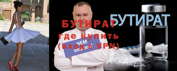 таблы Михайлов