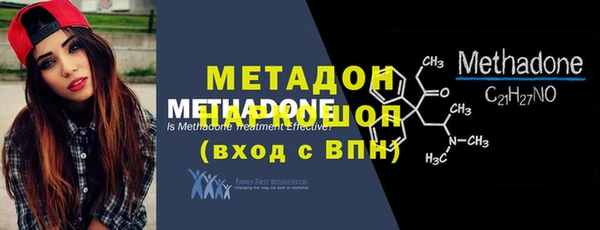 таблы Михайлов