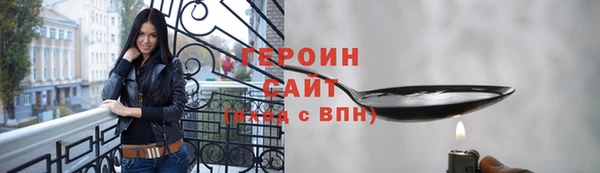 таблы Михайлов
