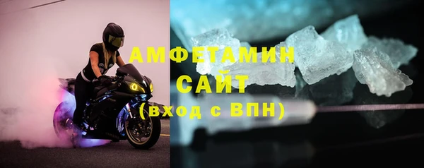 таблы Михайлов