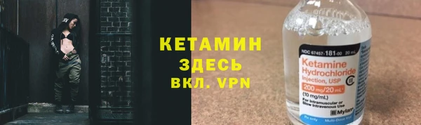apvp Абаза