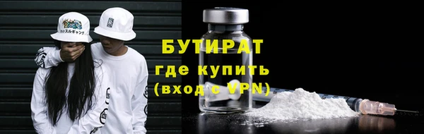 таблы Михайлов