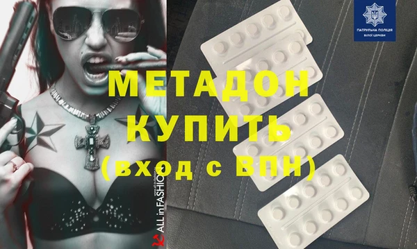 apvp Абаза