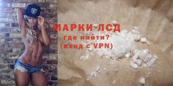 амф Михайловка