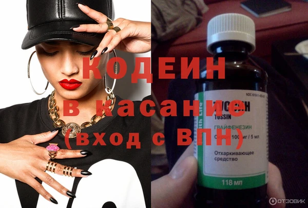 apvp Абаза