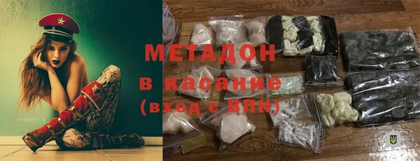 амф Михайловка