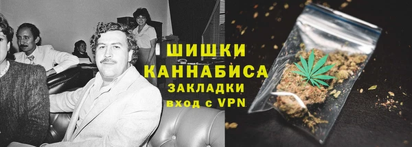 apvp Абаза