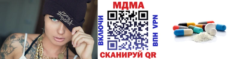 мориарти официальный сайт где найти наркотики omg ONION Торопец МДМА молли