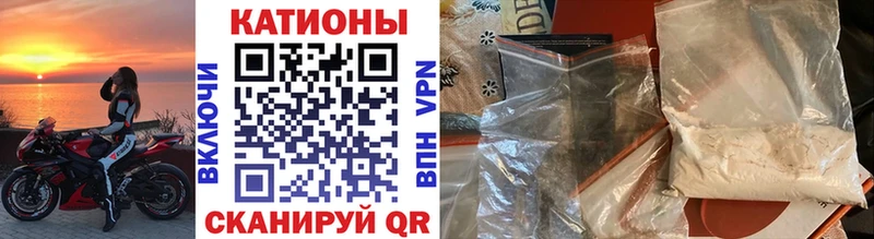 Меф VHQ  МЕГА   Торопец  где купить наркоту 