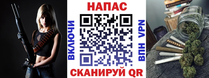 сколько стоит  Торопец  Бошки Шишки индика 